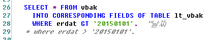 SAP/ABAP_SELECT문 관련 ABAP 구문(비교구문, CORRESPONDING FIELDS OF TABLE, BREAK ...