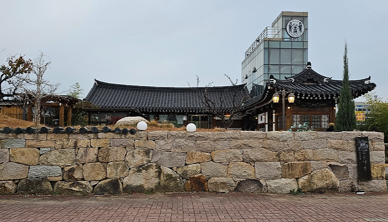 부산 녹산 범방동 분위기 있는 한옥카페 다온나루 후기