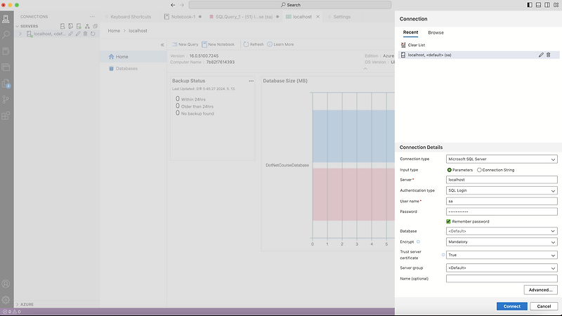 Mac에서 MSSQL 접근하기(Azure Data Studio)