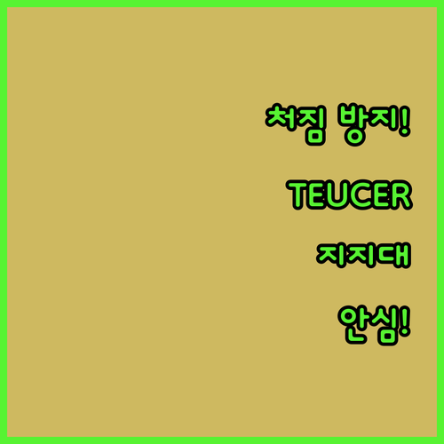  teucer vc 16 gpu 