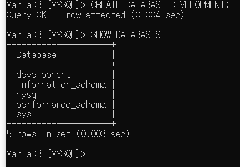 [MariaDB] MariaDB DataBase 생성하기