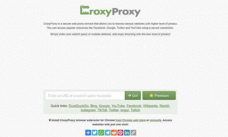 CroxyProxy YouTube 사용 방법: 프록시로 유튜브 차단 해제