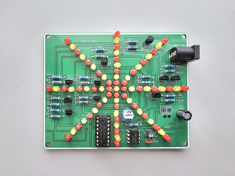 LED 점등 PCB