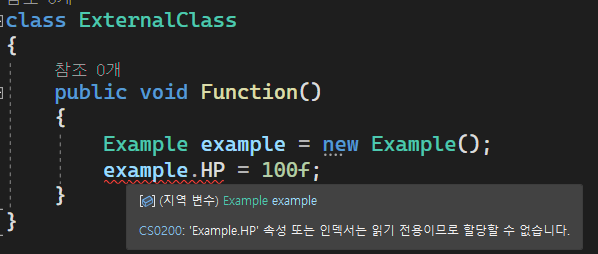 [C#] 프로퍼티(Property)