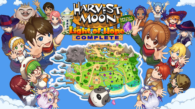 하베스트 문 라이트 오브 호프 컴플리트 스페셜 에디션 - ハーベストムーン ライト オブ ホープ スペシャルエディション (닌텐도 스위치 - NSP 파일 다운)