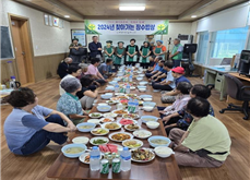 진부면새마을지도자…