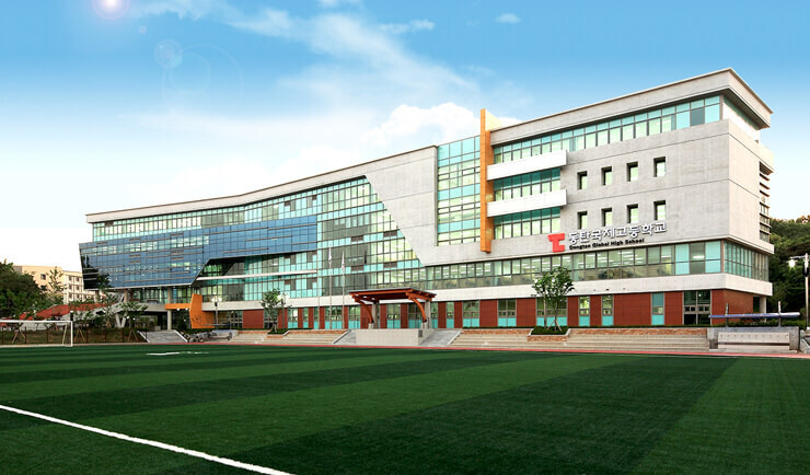 동탄 국제고등학교(DGHS) 입학정보 - 미국대학, 국제학교 입시정보