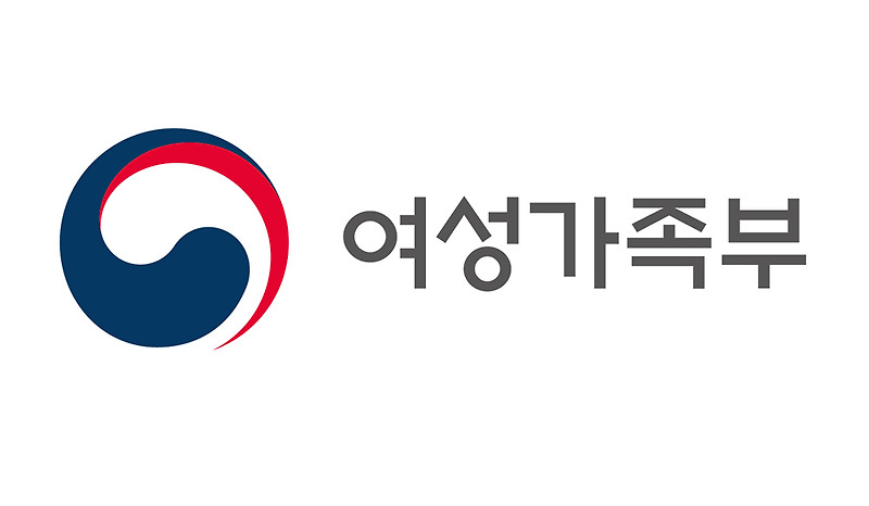 심심하면 게임쪽을 건들며 발광하는 여성가족부의 활약상