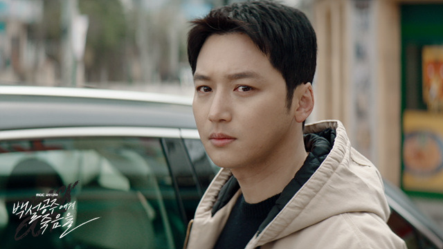 <b>백설공주</b>에게 죽음을 1~2회-누가 <b>변요한</b>을 살인범으로 만들었나?