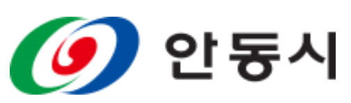 <b>안동시청</b> 고객센터 민원실 전화번호 (홈페이지) - Need... 