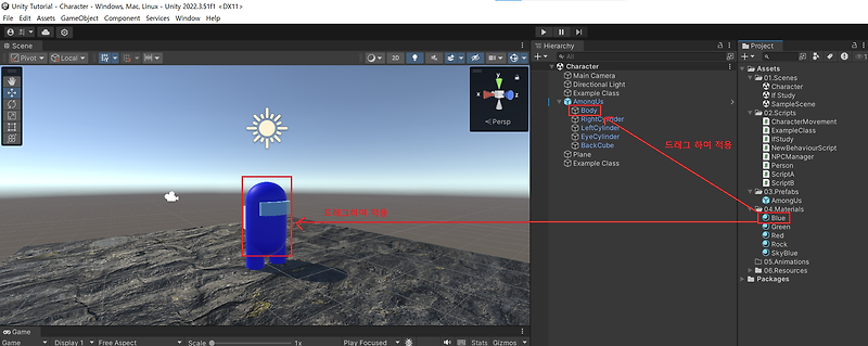[멋쟁이사자처럼 부트캠프 TIL 회고] Unity 게임 개발 3기 4일차