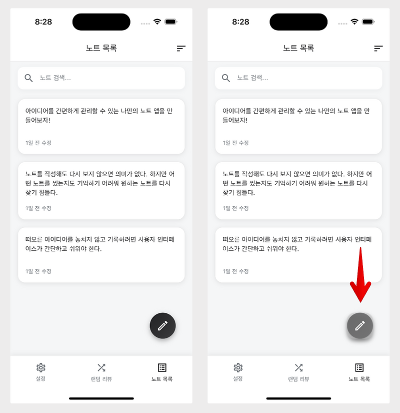 Flutter floatingactionbutton 