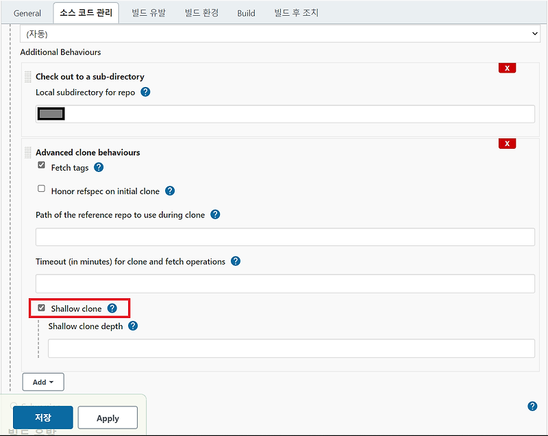 Solved: TypeError: Error #1034: Type Coercion failed: cann - Esri  Community