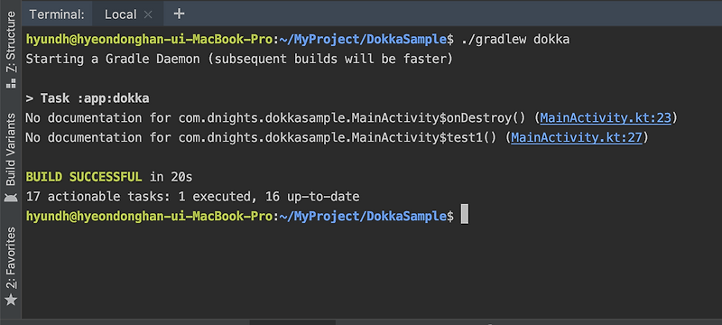 Android Dokka 사용법 :: DN_Developer