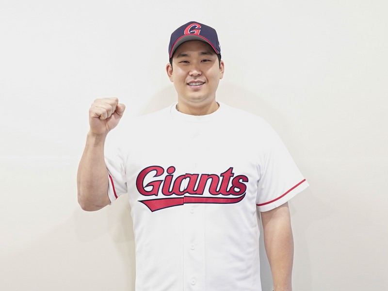 프로야구] FA <b>유강남</b> 영입으로 <b>포수</b> 찾기 여정 마무리한 <b>롯데</b>
