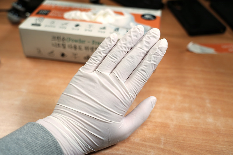 크린손 니트릴 다용도 라텍스 위생장갑 100매 구매 후기