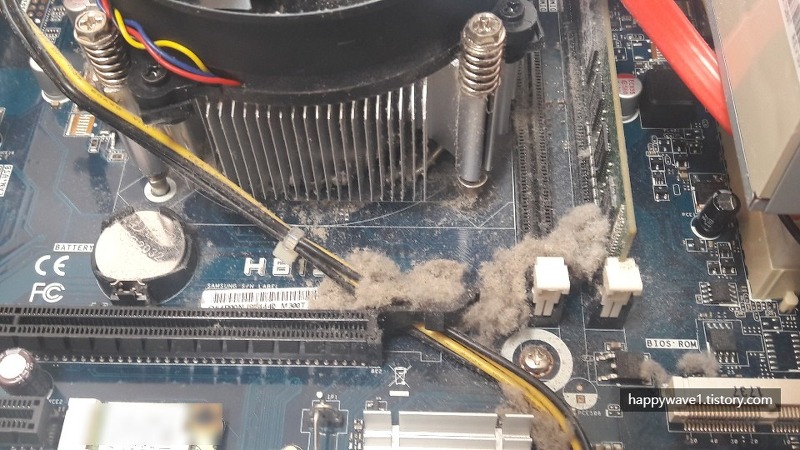 컴퓨터본체청소 먼지제거 집에서 하기!