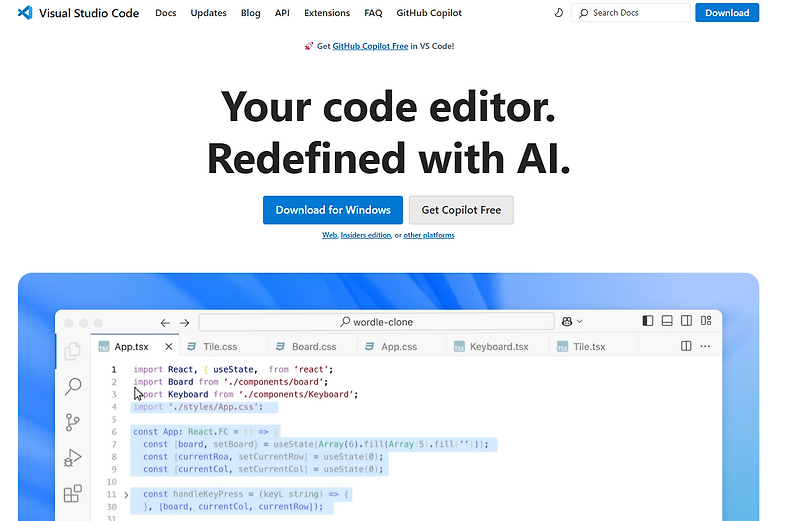 파이썬 에디터 - Visual Studio Code