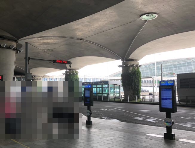 인천공항 동대구 버스 시간표, 요금, 예매 최신정보