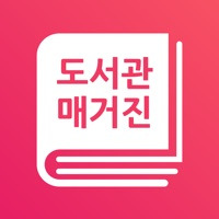 태블릿 PC로 이용하면 더 좋은 추천 어플 3가지