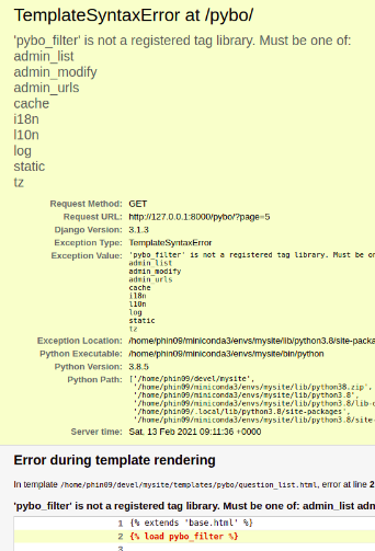 TemplateSyntaxError: 'pybo_filter' is not a registered tag library