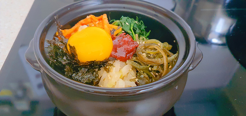 돌솥 비빔밥 만들기 tip 공개!