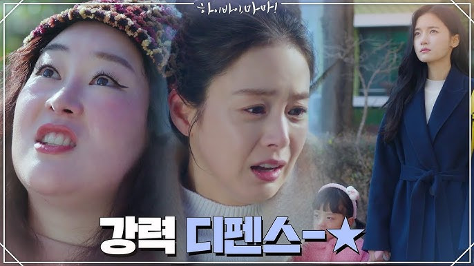 배우 <b>윤사봉</b> 프로필, 드라마 밤에 피는 꽃 <b>이하늬</b> 조력자 대행수... 