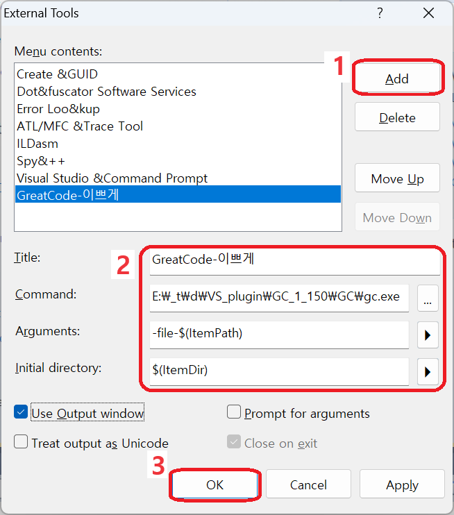 Visual Studio 2010 C++ code formatter