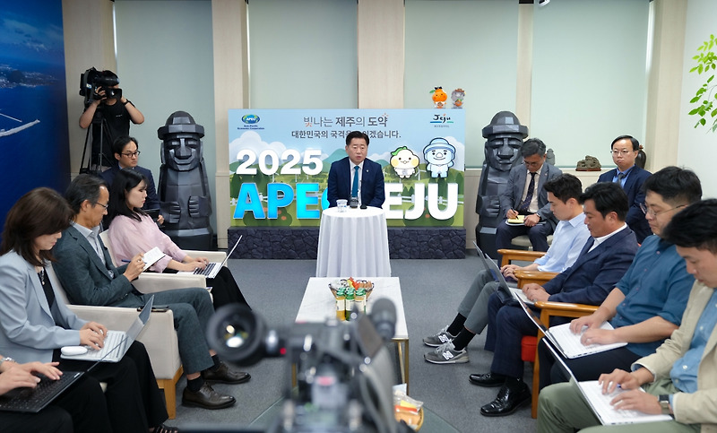 6월 윤석열 <b>대통령 제주 민생토론회</b> 무산…8월 이후로 연기될 듯