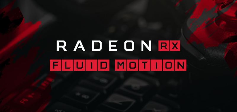 AMD 플루이드 모션 사용법, 그리고 유튜브 플루이드 모션으로 영상 시청하기