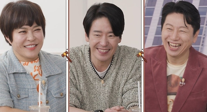 신발 벗고 <b>돌싱포맨</b> 178회 <b>엄기준</b>의 깜짝 러브스토리 공개... 