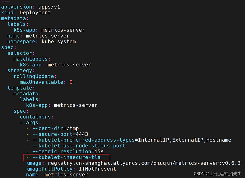 Failed to scrape node .. because it doesn't contain any IP SANs 오류 해결