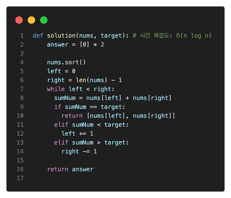 o-n-log-n