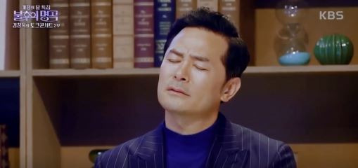 김창옥 강사 콘서트 아버지 무슨 일?(유튜브 프로필 나이 가족 작품활동)