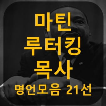  묵돌언어문화연구소 