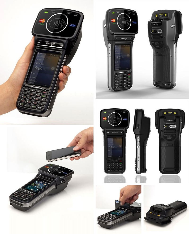 SHC Mobile Industrial PDA Design