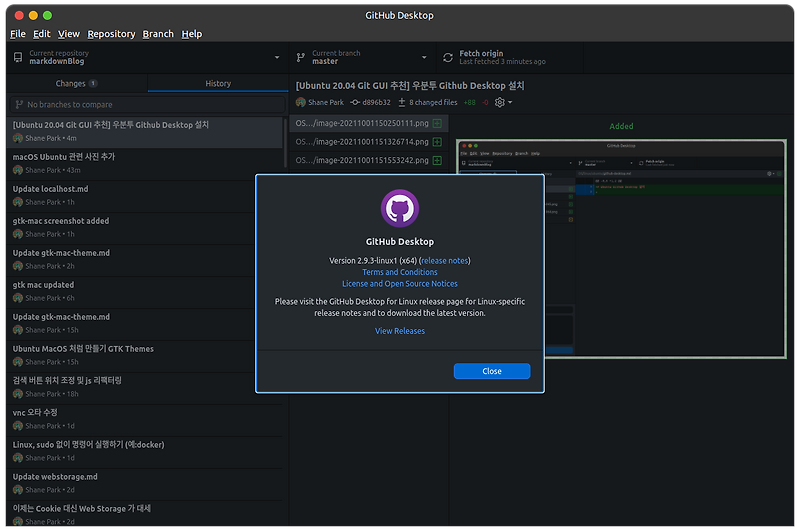 how to install gitlab ce on ubuntu 20.04