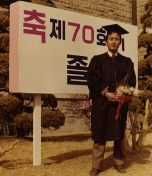 <b>홍준표</b> 나이 <b>고향</b> 본관 학력 결혼 아들