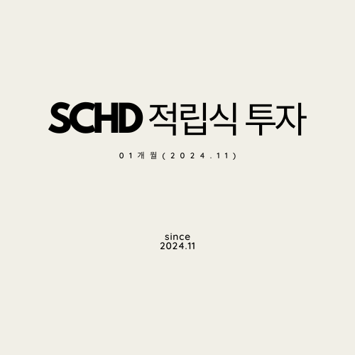  1 2024 11 30 
