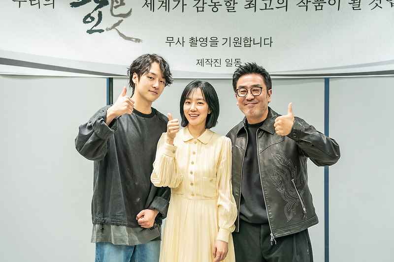 공개 예정 디즈니플러스 드라마-트리거.<b>강남</b> 비 <b>사이드</b>... 
