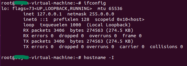 Ubuntu ip 안잡힐 때 | Ubuntu 네트워크 연결 안될 때 | ifconfig 시 ens32가 안뜰 때 - ENFP의 개발 일기