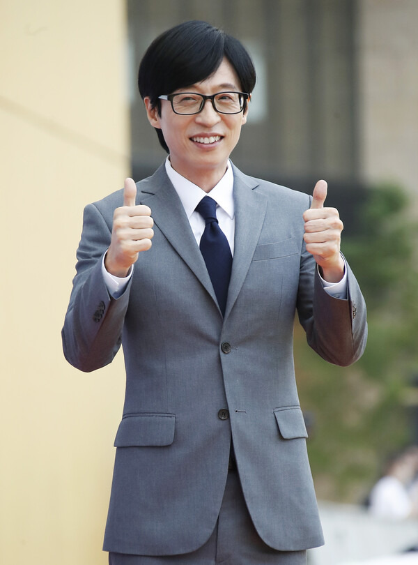 MZ들에게 <b>유재석</b>은? (사실 알파세대들에게)