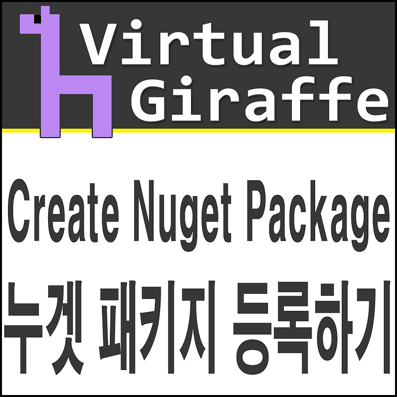  visual studio create nuget package net framework 
