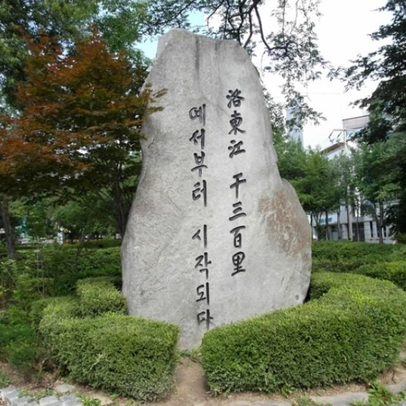 강원도 태백 관광지, 낙동강의 발원지인 황…