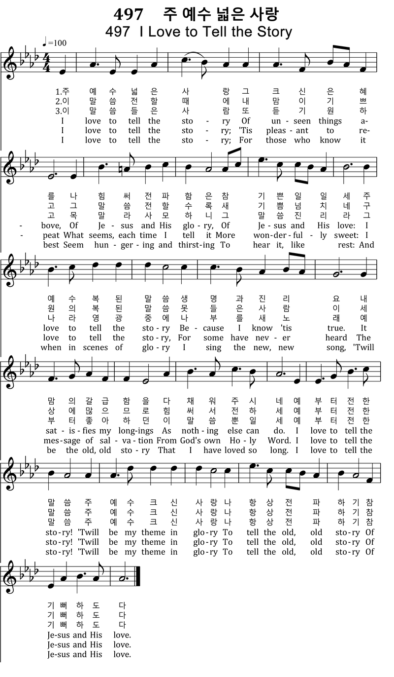 497
