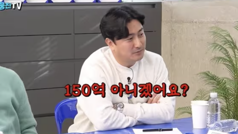 <b>안정환</b> 나이 프로필 수입 재산 아내(부인) <b>이혜원</b> 딸 아들 근황