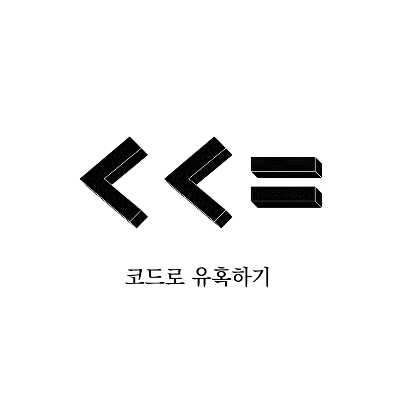 C kms studio programming