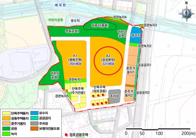 [청약] 성남신촌지구 사전청약 A-2블록  중소기업 특별공급 한눈에 보기