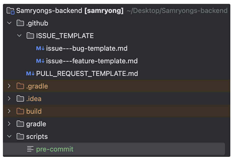 SpotlessApply 및 Pre-Commit