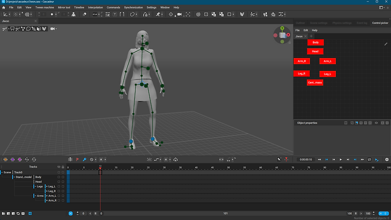 Cascadeur - Tutorials & courses - 캐공방TV